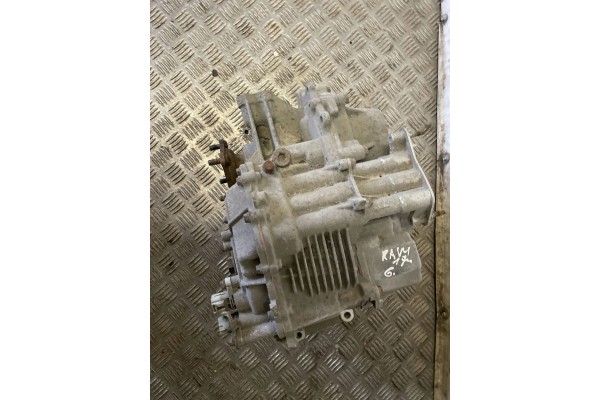 2017 Toyota RAV 4 XA40 Rear differential Catalog number of the part REM31924