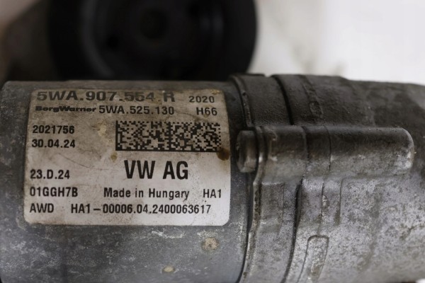 Skoda Karoq differential 0CQ525010AK rear Catalog number of the part 0CQ525010AK