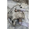 Toyota RAV 4 III differential bridge 2 2 D CAT Part manufacturer BMW OE