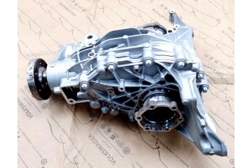 Rear bridge differential Audi RS4 8W SRP 43 13 0G2500043D New original Car type passenger cars