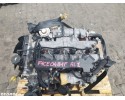 Motor Completo Iveco Daily 06-10 Euro 4 F1CE0481F
