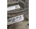 Land Rover Range Rover Evoque L538 2017 Transmisión manual