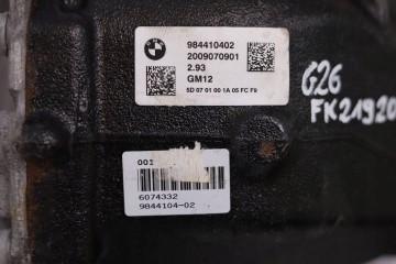 BRIDGE REAR DIFFERENTIAL BMW G22 G26 9844104 7569KM Car type passenger cars