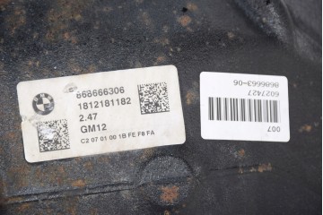 BMW G20 G21 330d 330dX M340dX BRIDGE DIFFERENTIAL 2 47 Catalog number of the original 33108686663 8686663 33108686664 8686664 Z 