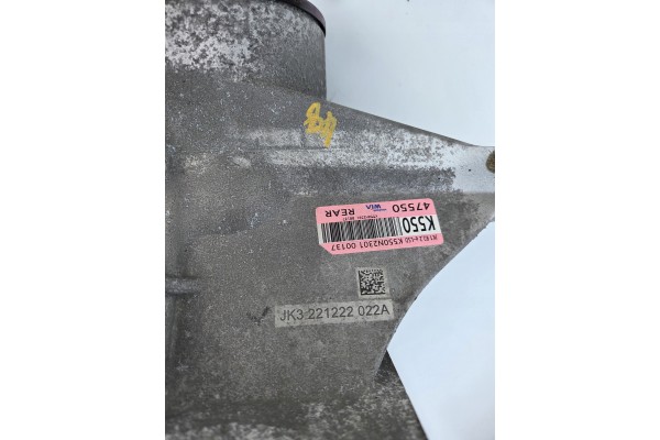 DYFER REAR BRIDGE K550N2301 00137 K550 47550 JK3221222022A JK1C650SABA127 Catalog number of the part K550N2301 00137 K550 47550 