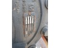 CARTRIDGE BRIDGE HEAD DAF XF 106 CF EURO 6 TYPE 1347 2 39