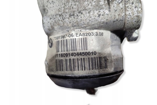 Front differential BMW 5 F10 F11 7591997 Catalog number of the part 7591997