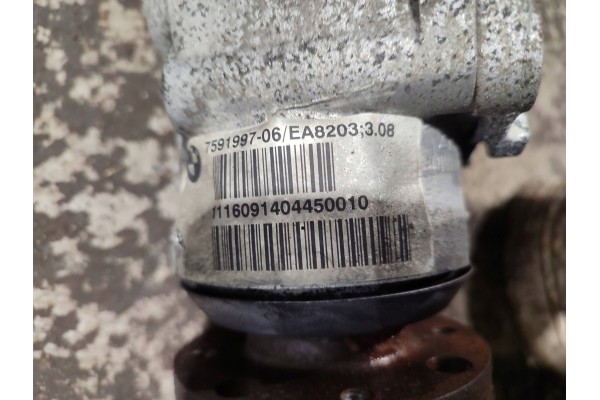Front differential BMW 5 F10 F11 7591997 Catalog number of substitutes 116091404450010