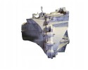 Citroen DS5 2015 Manual 5 speed gearbox Part manufacturer Citroen OE