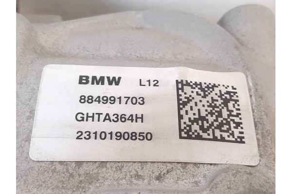 Bridge Dyfer Rear BMW X7 G07 10km Part manufacturer BMW OE