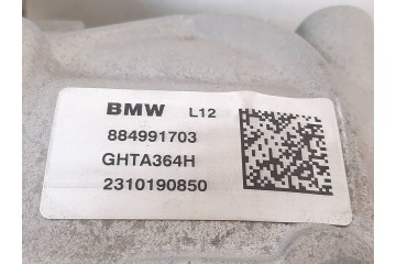 Bridge Dyfer Rear BMW X7 G07 10km Part manufacturer BMW OE