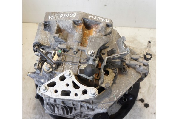 GEARBOX FIAT DOBLO 1 4 T JET C63563511 Transmission type manual