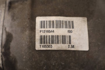 Diferencial trasero Volvo XC90 D5 2011 124000 km P1216544