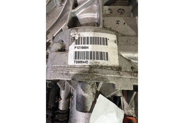 VOLVO XC90 REAR DIFFERENTIAL 1216694 Catalog number of the part 1216694