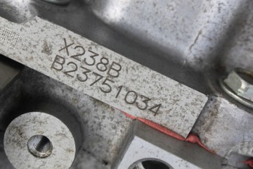 GEARBOX X238BVB AUTOMATIC NISSAN QASHQAI III J12 1 3 DIG T 21 Transmission type automatic