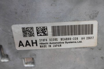 Caja de Cambios Automática X238BVB para Nissan Qashqai III J12 1.3 DI