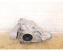 Bridge Dyfer Rear 3 38 BMW X5 G05 X6 G06 10km