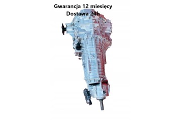 Gearbox TIPTRONIC HYL AUDI S4 B7 4 2 V8