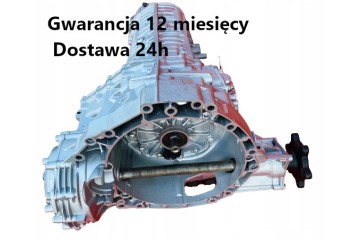 Gearbox TIPTRONIC HYL AUDI S4 B7 4 2 V8
