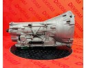 Gearbox Automatic 8X51CZ 5A047D1 2508240 BMW X3 X5 G05 G20 G21 Transmission type automatic