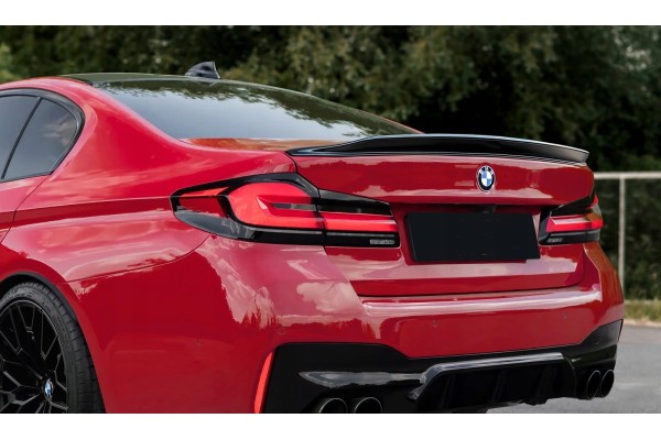 Splitter Set for BMW G30 M Package Facelift Product weight with unit packaging 15 kg