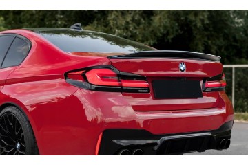 Splitter Set for BMW G30 M Package Facelift Product weight with unit packaging 15 kg