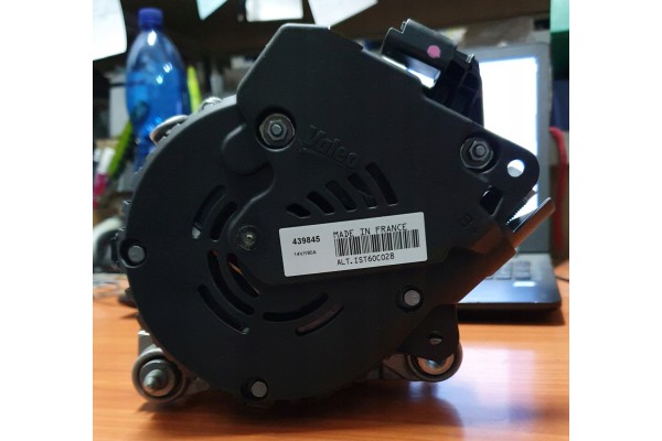 Alternator Start Stop 180A Citroen Peugeot Original EAN GTIN 5902129110071