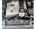 BMW E90 E60 E63 COMPLETE ENGINE 3 0i N52 N52B30 258HP ORIGINAL
