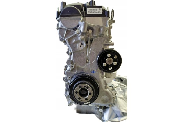 NEW LAND ROVER 2 0 204PT DISCOVERY EVOQUE Engine Motor Product weight with unit packaging 99 kg