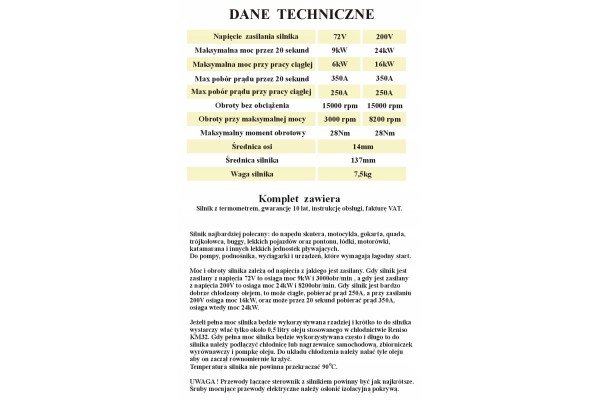 Electric motor 24kW go kart quad scooter motorcycle boat Catalog number of the part 8534511184