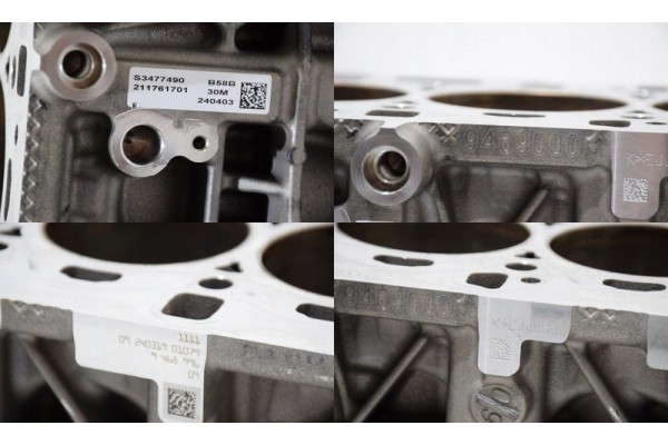 Motor BMW G60 G61 F70 F05 XM G09 B58B30S Juego de Bloque, Pistones, Ci
