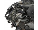 Audi A4 B7 A6 C6 A8 D3 3 0 TDI Diesel Engine Bare Post ASB Engine type diesel