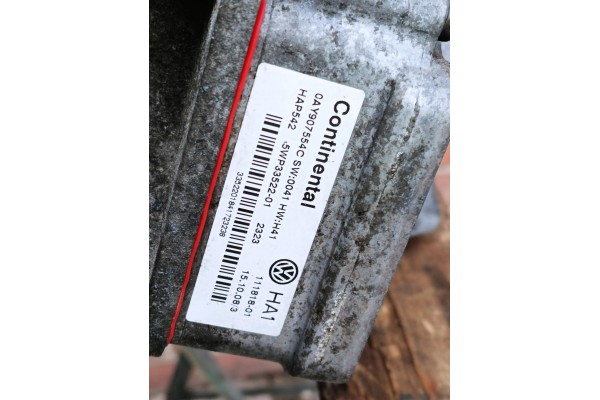 BRIDGE DYFER REAR VW TIGUAN AND 2 0 TDI 4X4 0AY525010B Engine type diesel