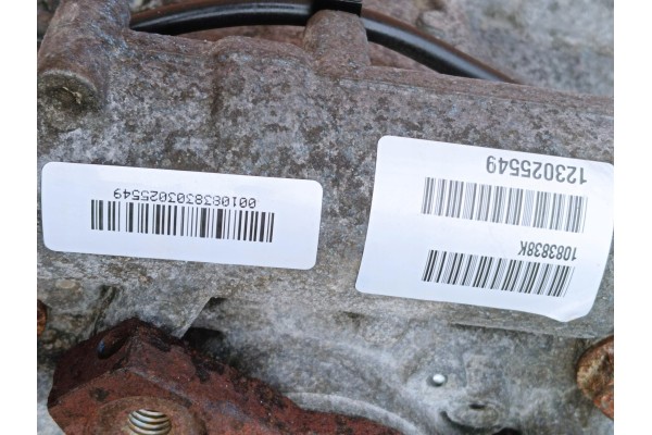 BRIDGE DYFER REAR VW TIGUAN AND 2 0 TDI 4X4 0AY525010B Installation side multipurpose