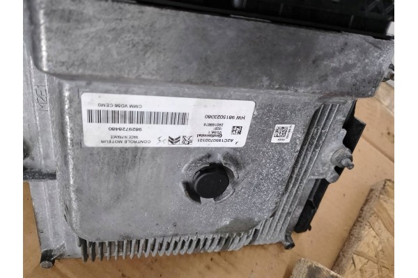 ENGINE PEUGEOT 208 HN05 10XVAW 1 2 THP PURETECH Part manufacturer Peugeot OE