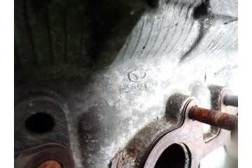 Motor CHEVROLET AVEO T255 LIFT 1.2 16V 84HP Código B12D1