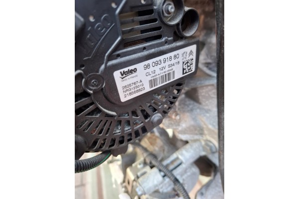 Motor Peugeot 2008 1.2 VTI HM05 10XVA7 Nuevo