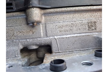 Motor Peugeot 2008 1.2 VTI HM05 10XVA7 Nuevo