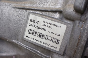 GEARBOX BMW X1 F48 X2 F39 MINI F60 1 5 D B37 GS6 59DG 8689380 ADB Product weight with unit packaging 70 kg