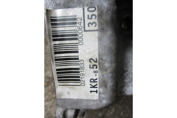 Motor Toyota Aygo II 1.0 1KR-B52 2020