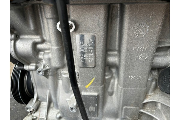 PEUGEOT 208 II ENGINE HM05 10KRAB 1 2 VTI 2023 YEAR Car type passenger cars
