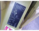 ENGINE KIA PICANTO AND 1 1 G4HG COMPLETE FILM Part manufacturer Kia OE