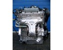 Motor de gasolina VOLVO V40 S60 V60 1.5 T3 B4154T2