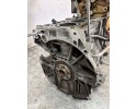ENGINE BOTTOM 0 9 TCE H4BA400 RENAULT CLIO CAPTURE Engine type gasoline powered