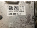 2018 Audi A3 S3 8V Rear Differential 0CQ525010 Catalog number of the part 0CQ525010