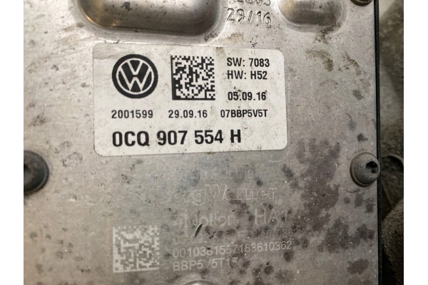 2018 Audi A3 S3 8V Rear Differential 0CQ525010 Catalog number of the part 0CQ525010