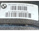 Rear differential BMW X3 F25 7636994 Catalog number of the original 33107636994