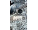 Diferencial trasero Audi Q5 GUB 2025 0B050043S