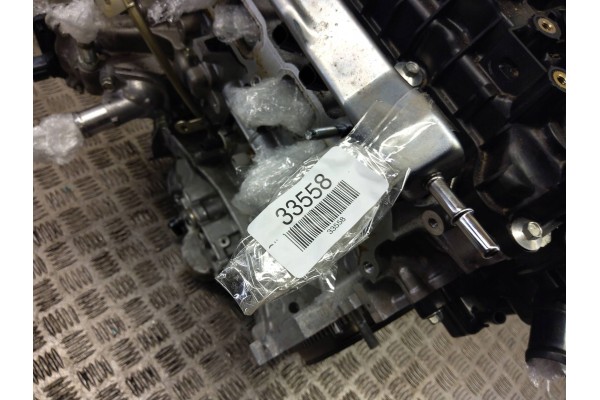 Nissan Juke II F16 2023 Engine Part manufacturer Nissan OE