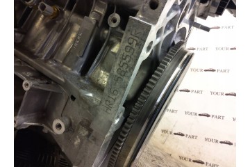 Motor Nissan Juke II F16 2023 1.6L Automático Lado Derecho